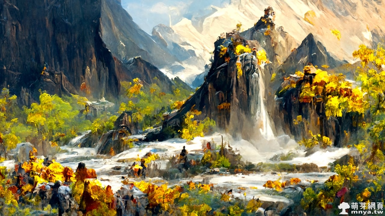 【AI 繪圖】壯麗的山巒中有瀑布及部落