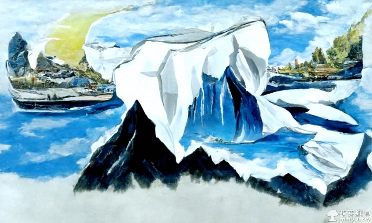 【AI 繪圖】晴朗天空下的冰川及冰山