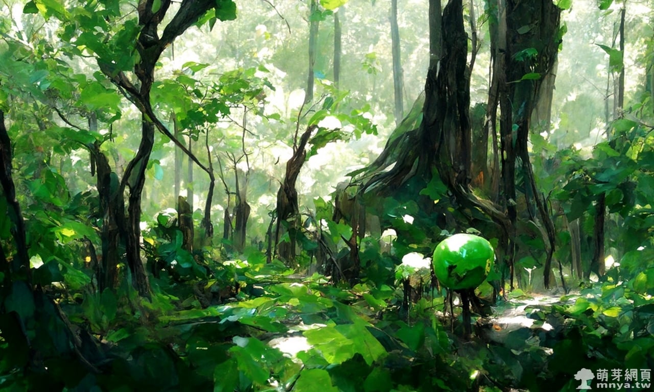 【AI 繪圖】綠色叢林