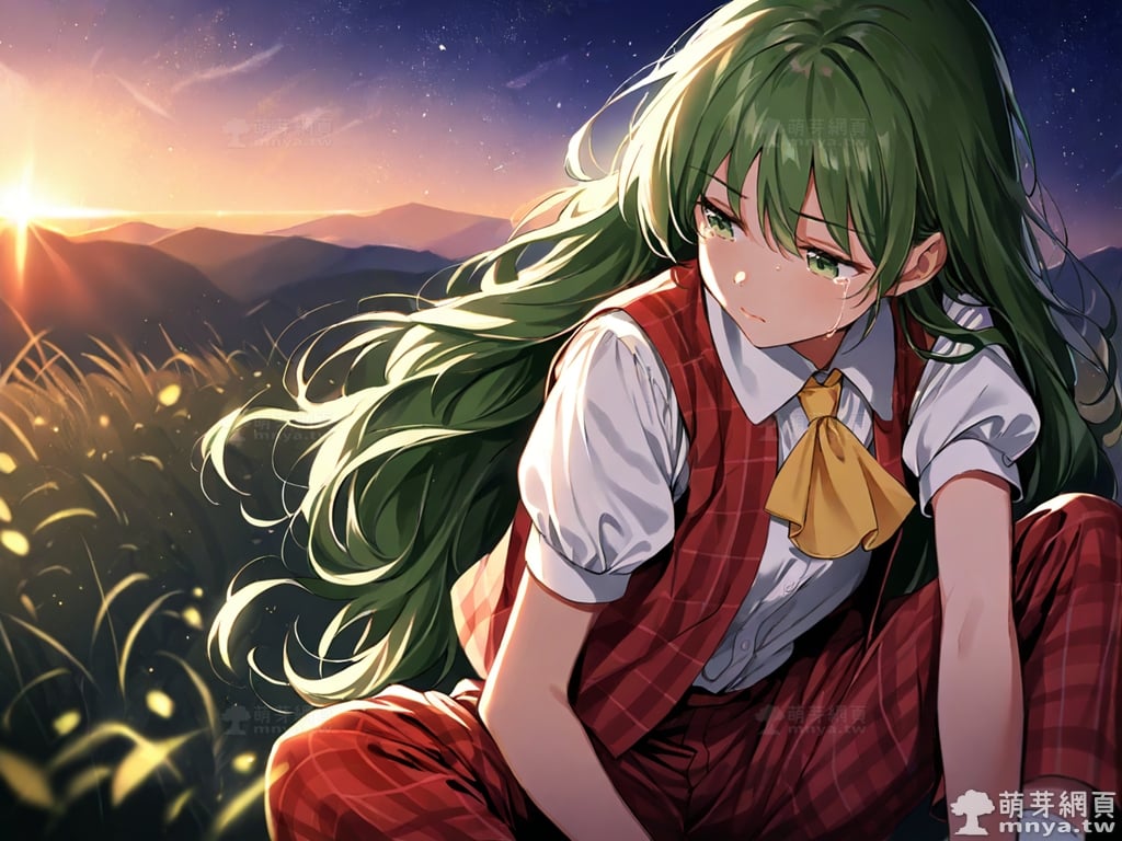 【AI 繪圖】幽香(東方Project)(SDXL)