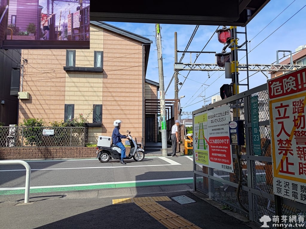 下北澤站 西口 星座になれたら MV 場景