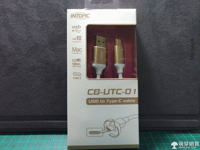 INTOPIC USB to Type-C Cable 充電傳輸線