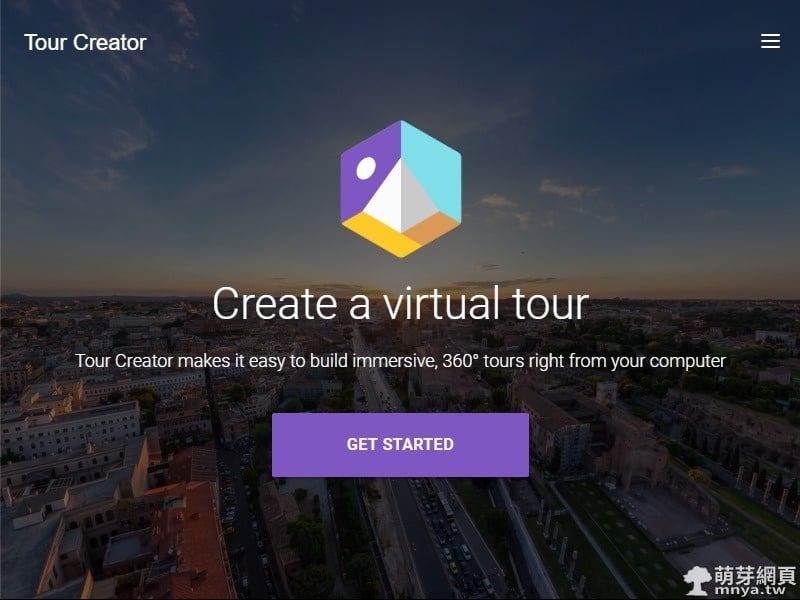 Tour Creator：建立景點VR環景導覽、360X180環景導覽