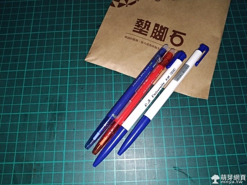 PILOT 百樂 0.38 極細魔擦筆 (藍、紅)