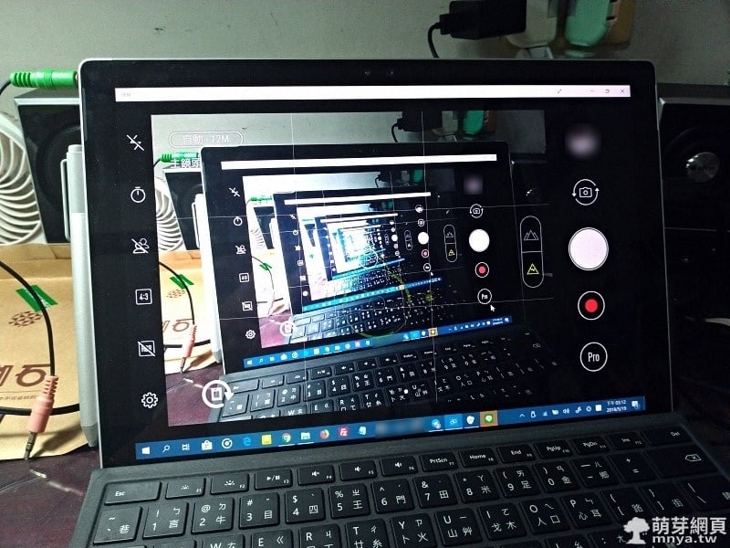 Windows 連線：投影 Android 裝置影像與聲音至電腦上