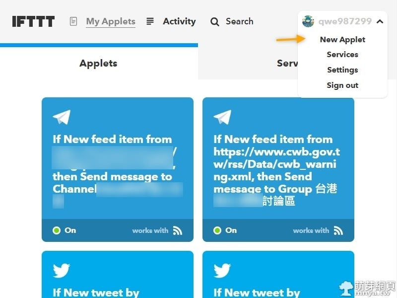 IFTTT：Twitter 新推文自動轉至 Telegram 頻道/群組（網路服務自動化）
