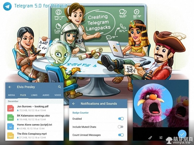Telegram 5.0 for Android 更新：自定義語言、Instant View 2.0、介面新設計