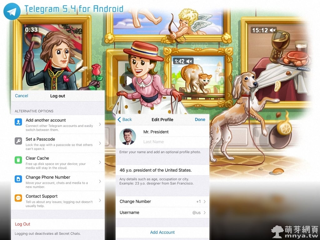 Telegram 5.4 for Android 更新：自動播放影片、自動媒體下載的新設定、登出替代方案