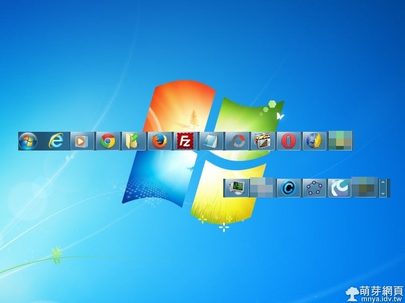 【Windows 7】若將工作列塞爆會怎樣?