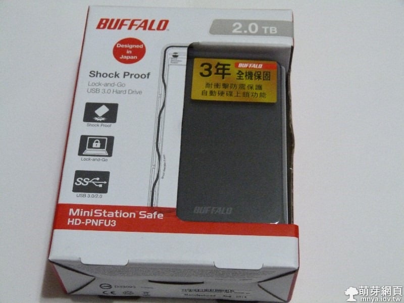 BUFFALO MiniStation Safe Hard drive 2TB USB3.0 行動硬碟