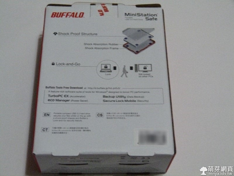 BUFFALO MiniStation Safe Hard drive USB3.0 行動硬碟-