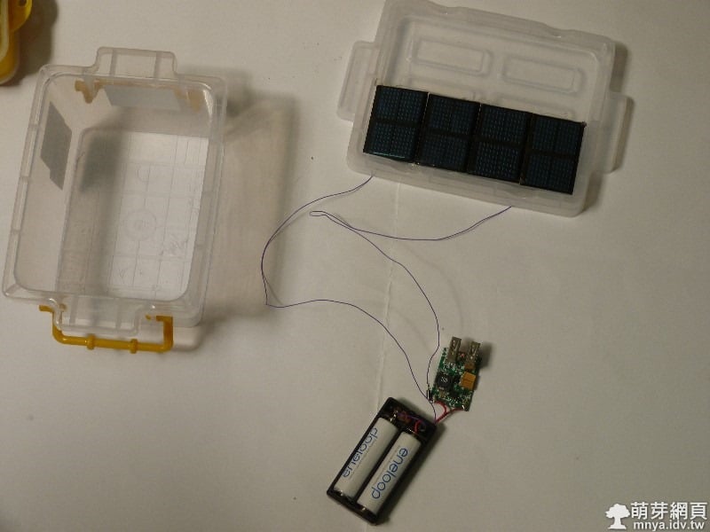 電池與太陽能雙電源行動電源