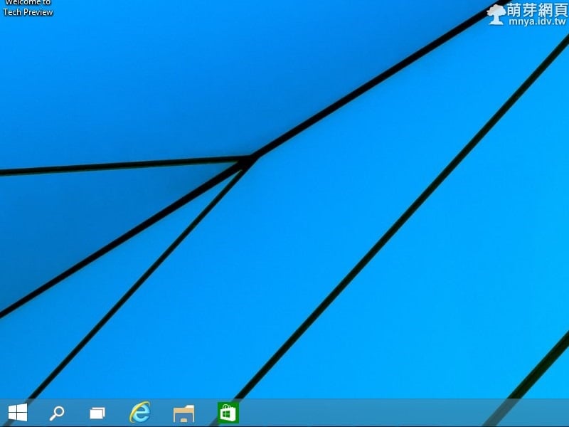 Windows 10 Build 9841 初次嘗試使用記錄 萌芽綜合天地 萌芽網頁