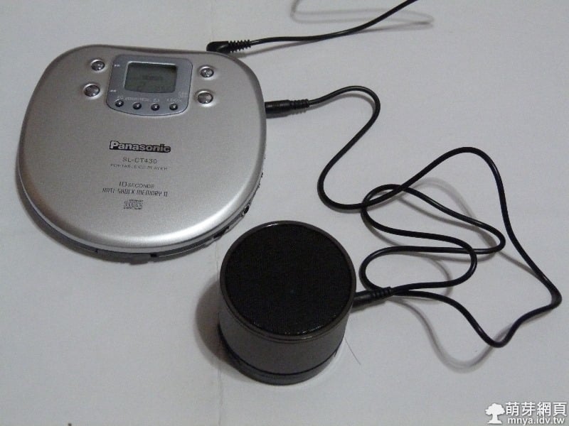 Panasonic SL-CT430-S Portable CD Player CD隨身聽