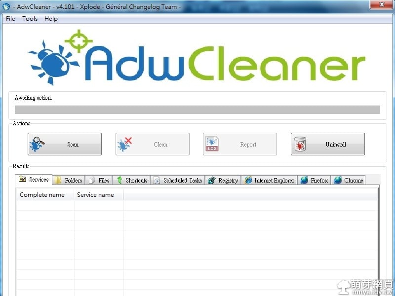 AdwCleaner:修復軟體綁架問題