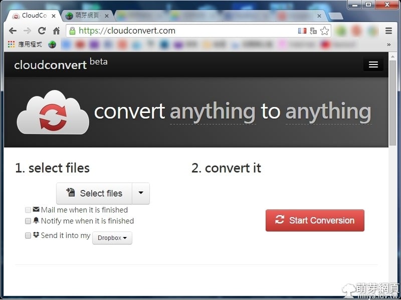 CloudConvert:線上萬能檔案轉換器