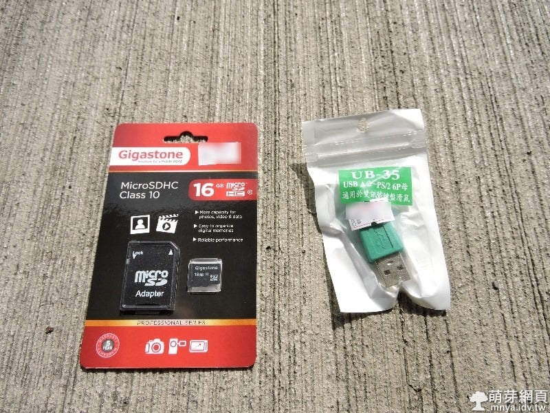 Gigastone MicroSDHC 16GB、USB A 公 - PS/2 6P 母
