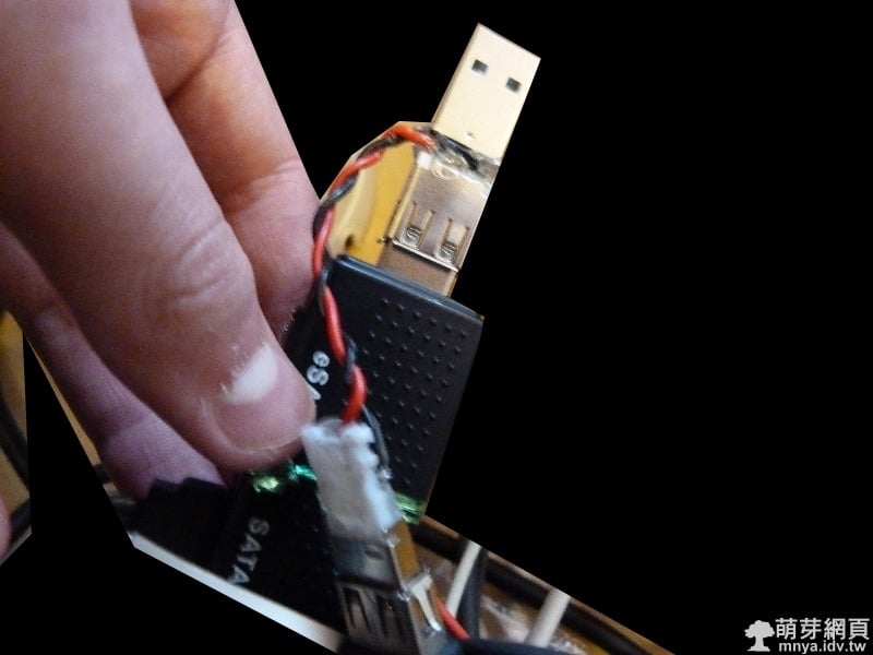 USB 硬碟外接補充電源