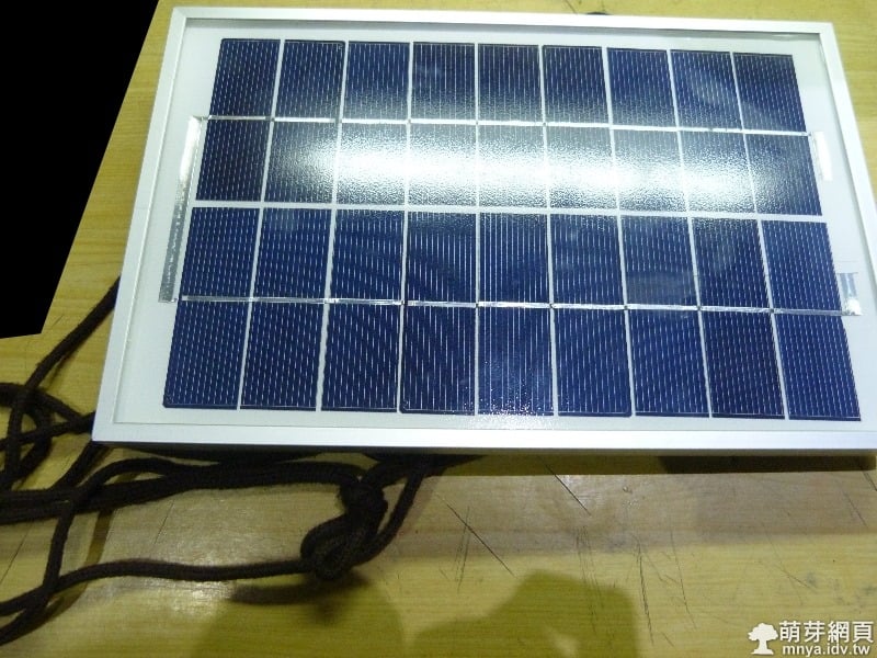 太陽能發電儲電充電器