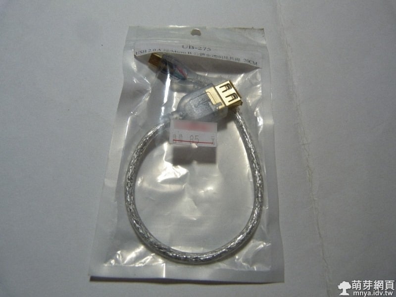 USB2.0 OTG 鍍金透明延長線