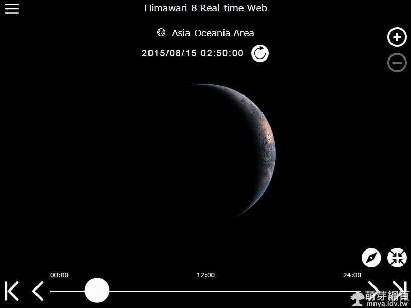 Himawari-8 Real-time Web:向日葵8號真實地球相片