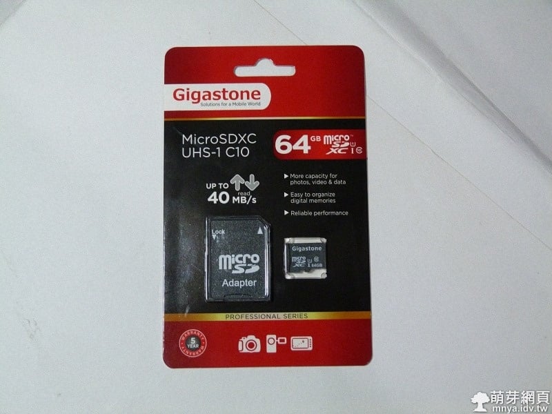 Gigastone MicroSDXC UHS-1 C10 64GB