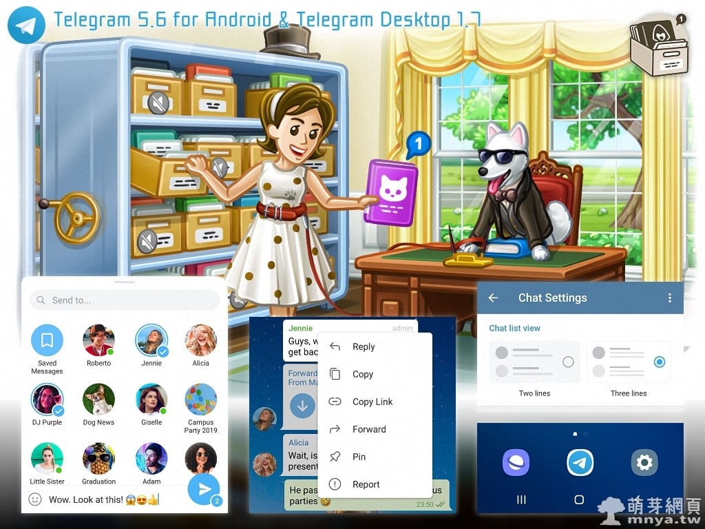 Telegram 5.6 for Android & Telegram Desktop 1.7 更新：封存對話、新設計、在線圓點等