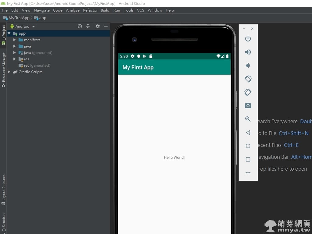 Android Studio：建立虛擬設備（模擬器）、運行開發中的 APP 在模擬器上