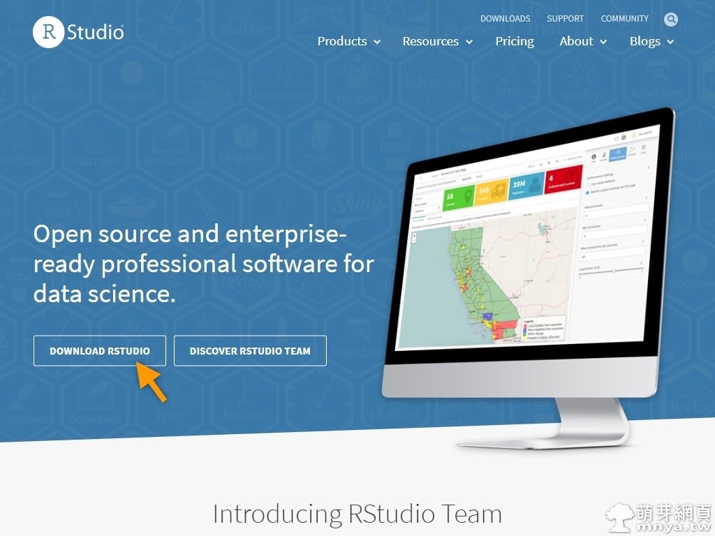 RStudio：R語言最廣泛使用的整合開發環境、下載與安裝完整教學