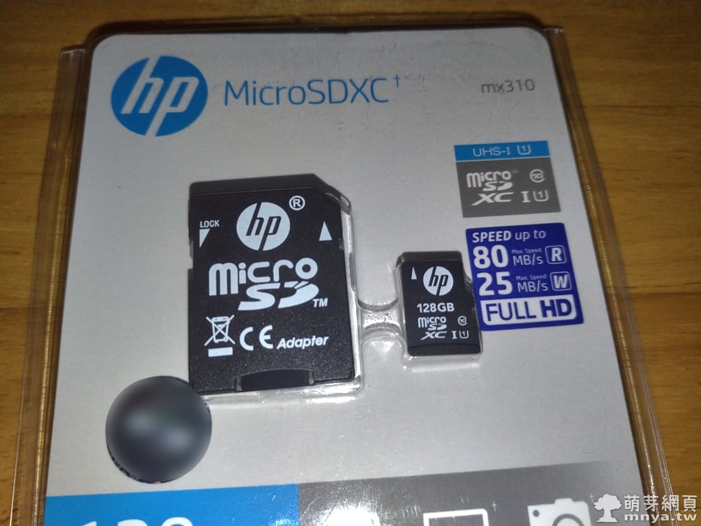 【HP 惠普】128GB UHS-1 MicroSDXC 記憶卡 U1 含轉卡