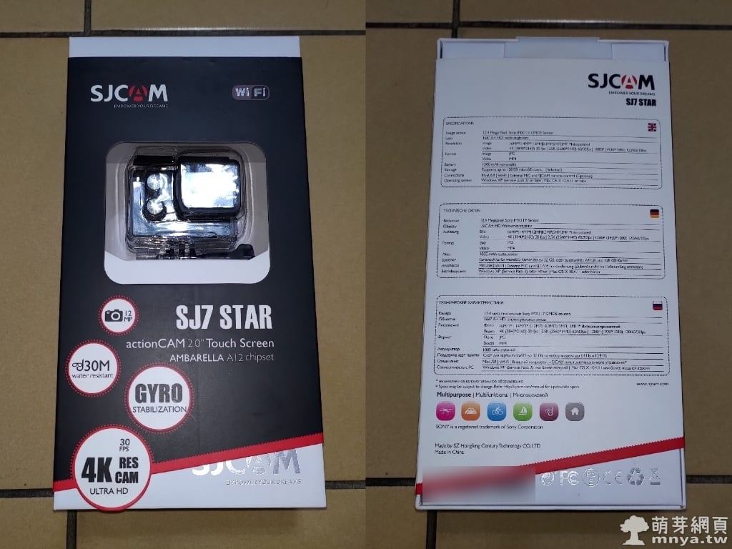 SJCAM SJ7 Star 4K 運動攝影機/行車錄影器
