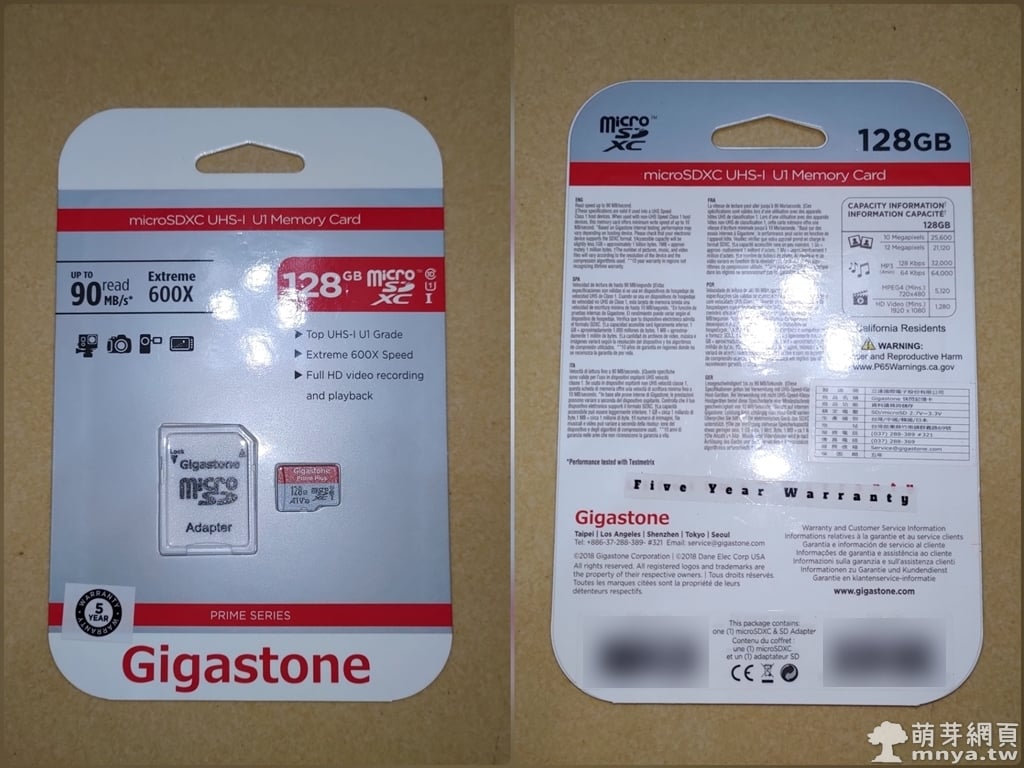 Gigastone 128GB MicroSDXC UHS-I U1 高速記憶卡(附轉卡)