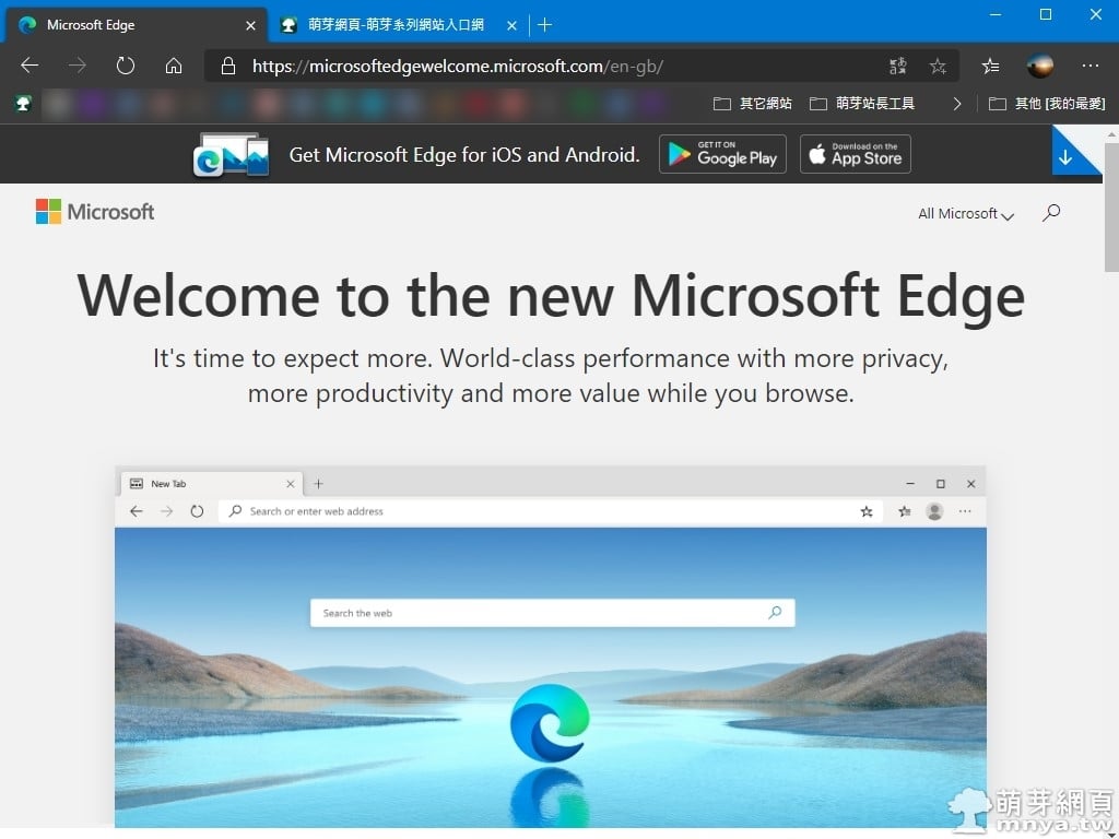 Microsoft Edge：微軟全新打造 Chromium 核心瀏覽器開放下載安裝！