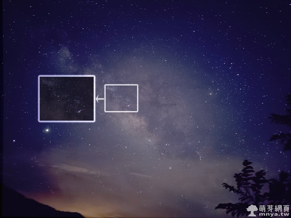 DeepSkyStacker：給天文攝影師的免費疊圖軟體、手機銀河照也能變高畫質！