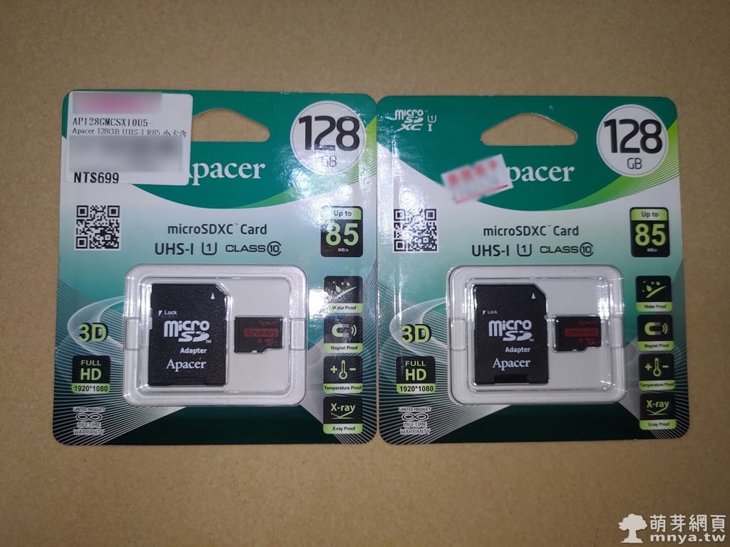 Apacer 宇瞻 128GB MicroSDXC UHS-I Class10 快閃記憶卡附轉卡 (85MB/s)