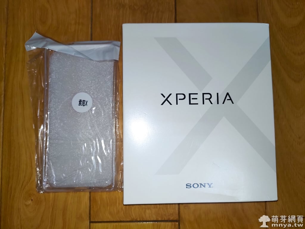 【舊機款開箱】Sony Xperia X F5121 5吋智慧型手機(黑色、附鋼化膜+保護套)