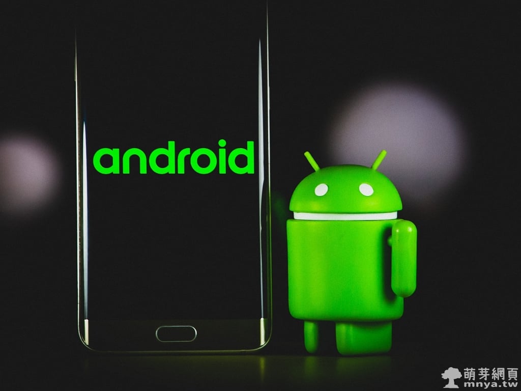 Google 將不再允許 Android 2.3.7 或以下的裝置登入