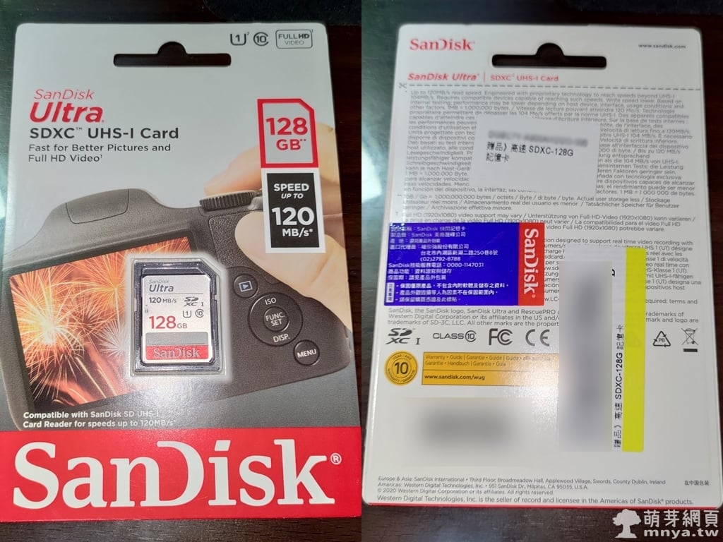 SanDisk 晟碟 Ultra SDXC UHS-I 128GB 記憶卡 (C10) (贈品開箱)
