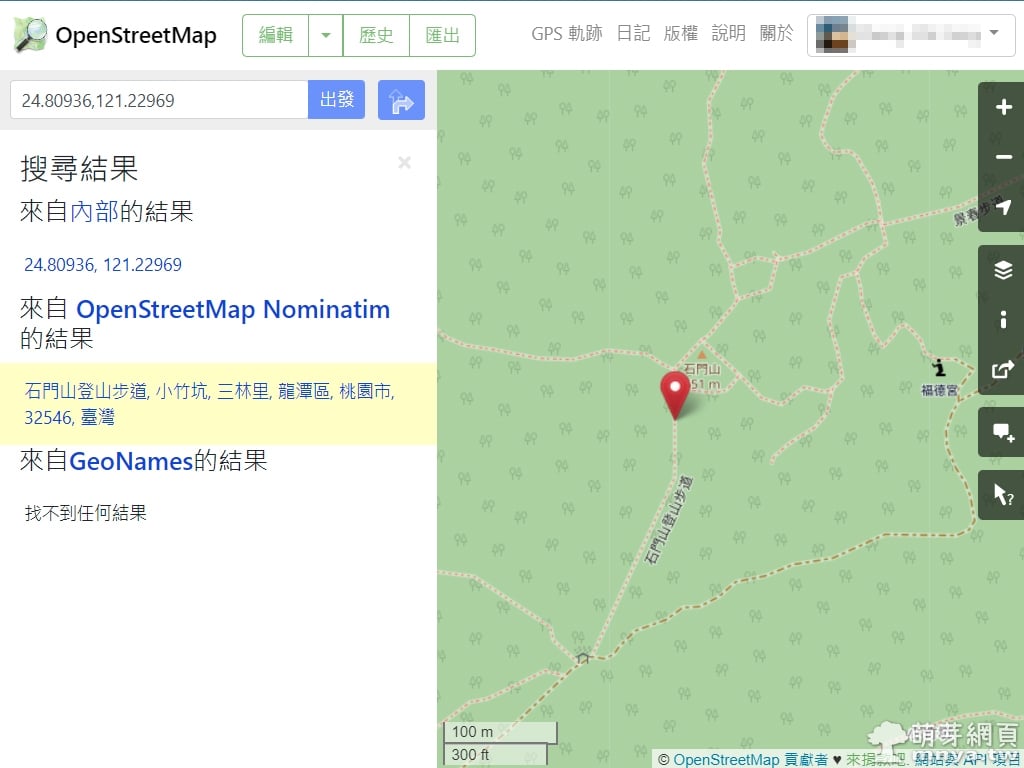 OpenStreetMap：如何得知一個地點的座標及所屬行政區
