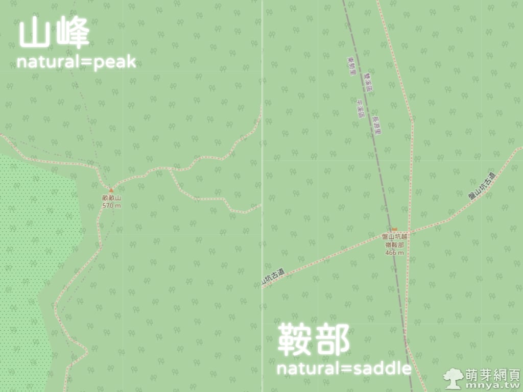 OpenStreetMap：山峰與鞍部說明與繪製（附魯地圖之呈現方式）