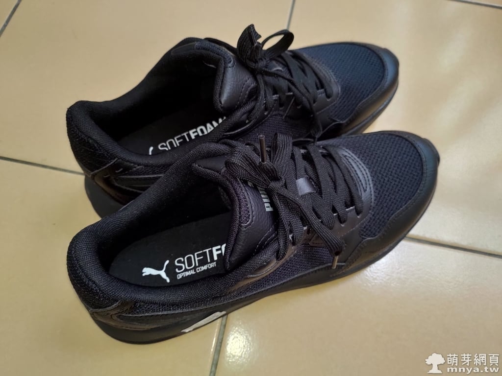 PUMA X-RAY SPEED LITE 休閒跑鞋 (全黑)
