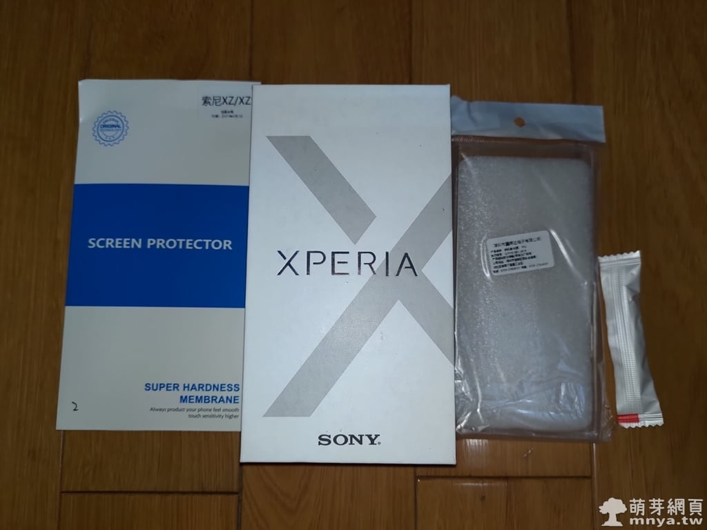 【舊機款開箱】Sony Xperia XZ F8331 四核5.2吋智慧型手機(深藍，附保護套鋼化膜)