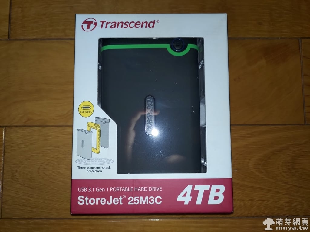 【Transcend 創見】4TB StoreJet 25M3C 軍規防震2.5吋 Type C 行動硬碟-太空灰 (TS4TSJ25M3C)
