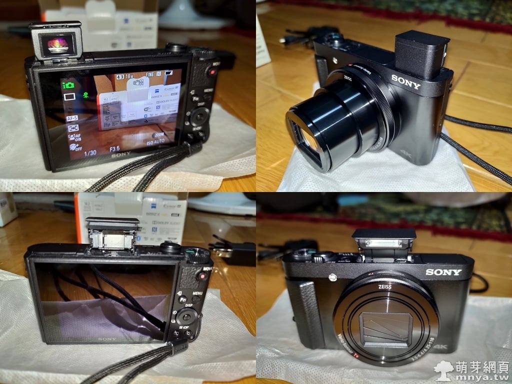 SONY DSC-HX99 數位相機、專屬隨行包 LCJ-HWA 及 Kamera 副廠鋰電池