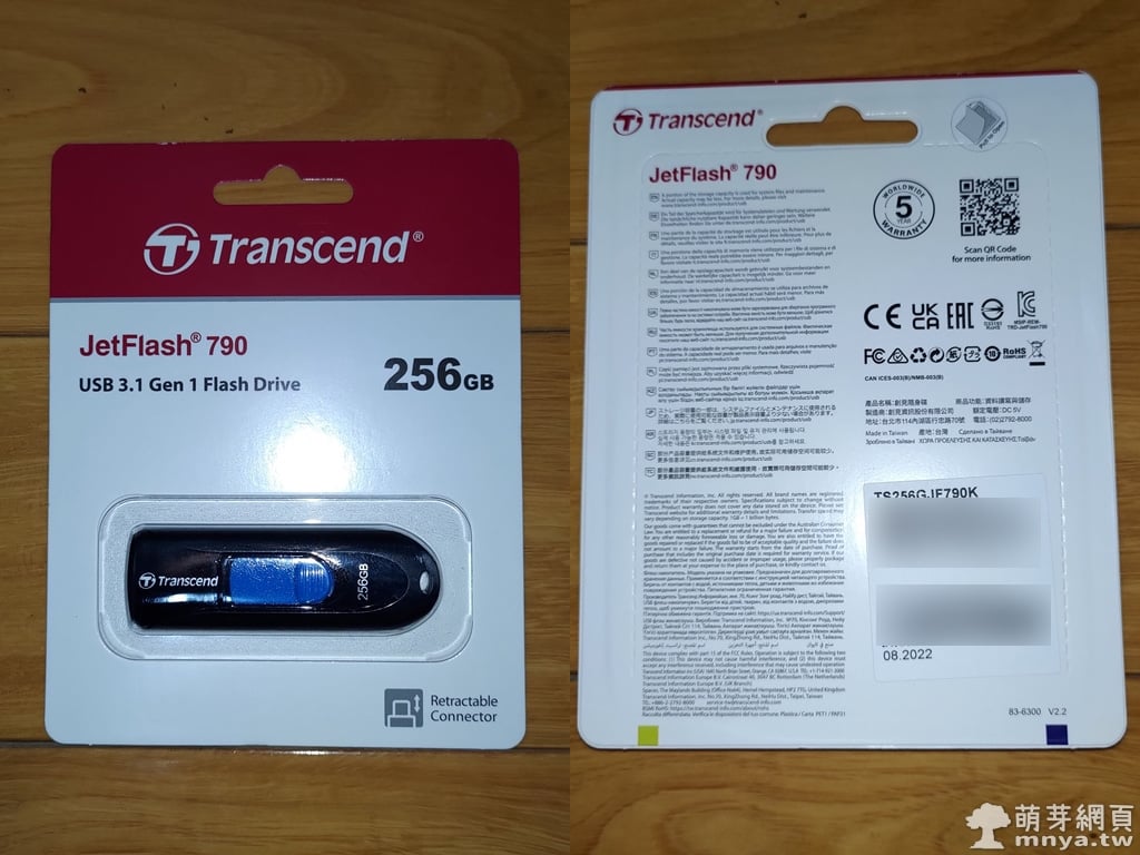 【Transcend 創見】JetFlash790 USB3.1 256GB 隨身碟-經典黑 (TS256GJF790K)