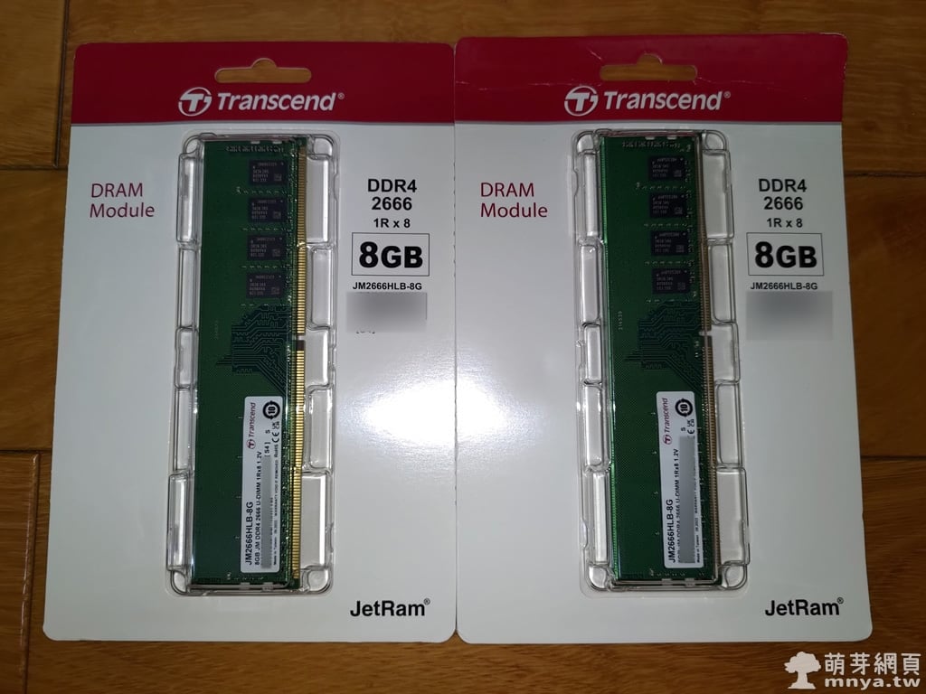 【Transcend 創見】8GB JetRam DDR4 2666 桌上型記憶體 (JM2666HLB-8G)