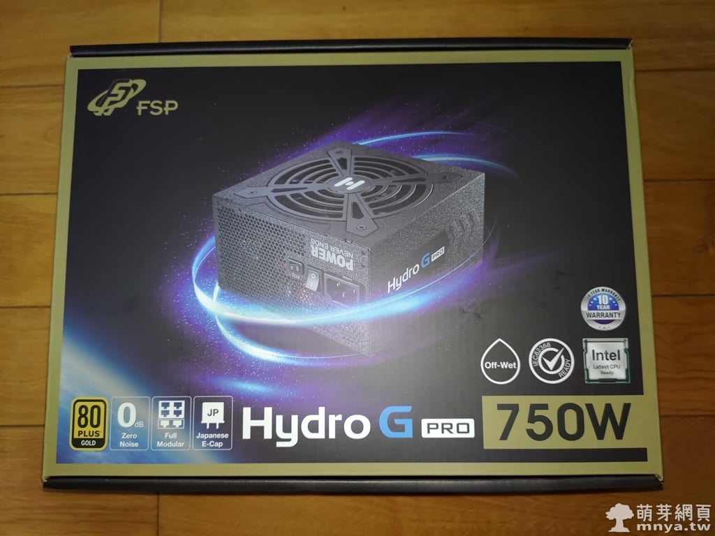 【全漢 FSP】Hydro G PRO 750W 80 PLUS 金牌/全模組 電源供應器