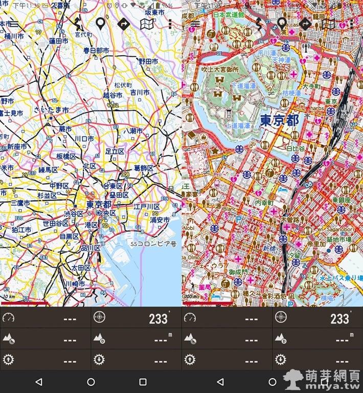 OruxMaps：下載基於 OSM 的日本離線地圖