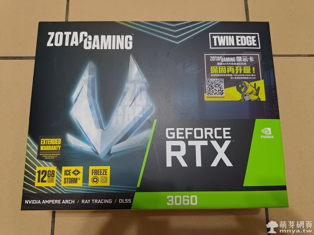 ZOTAC GAMING GeForce RTX™ 3060 Twin Edge 12G 顯示卡 (嚴重災情：首次開機燒毀)