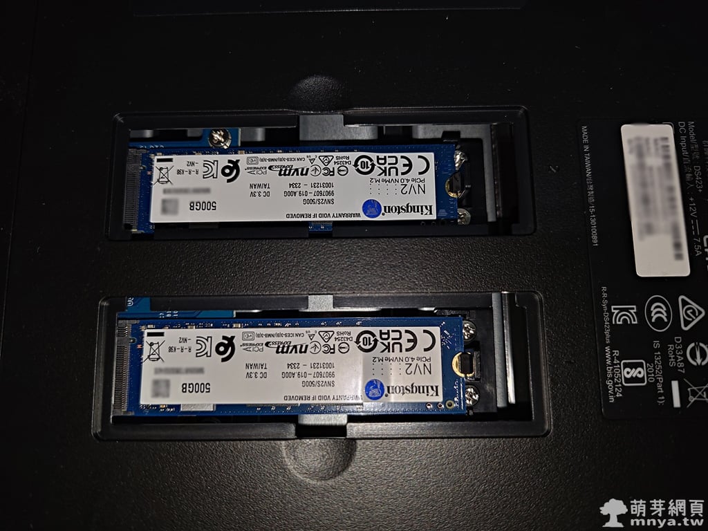 Synology NAS 安裝非原廠 Kingston NV2 500GB Gen4 M.2 PCIe SSD x 2 作為讀寫快取全程記錄與教學